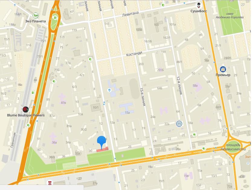 1-Ная Квартира По Адресу Глушко 28 Odessa Eksteriør billede